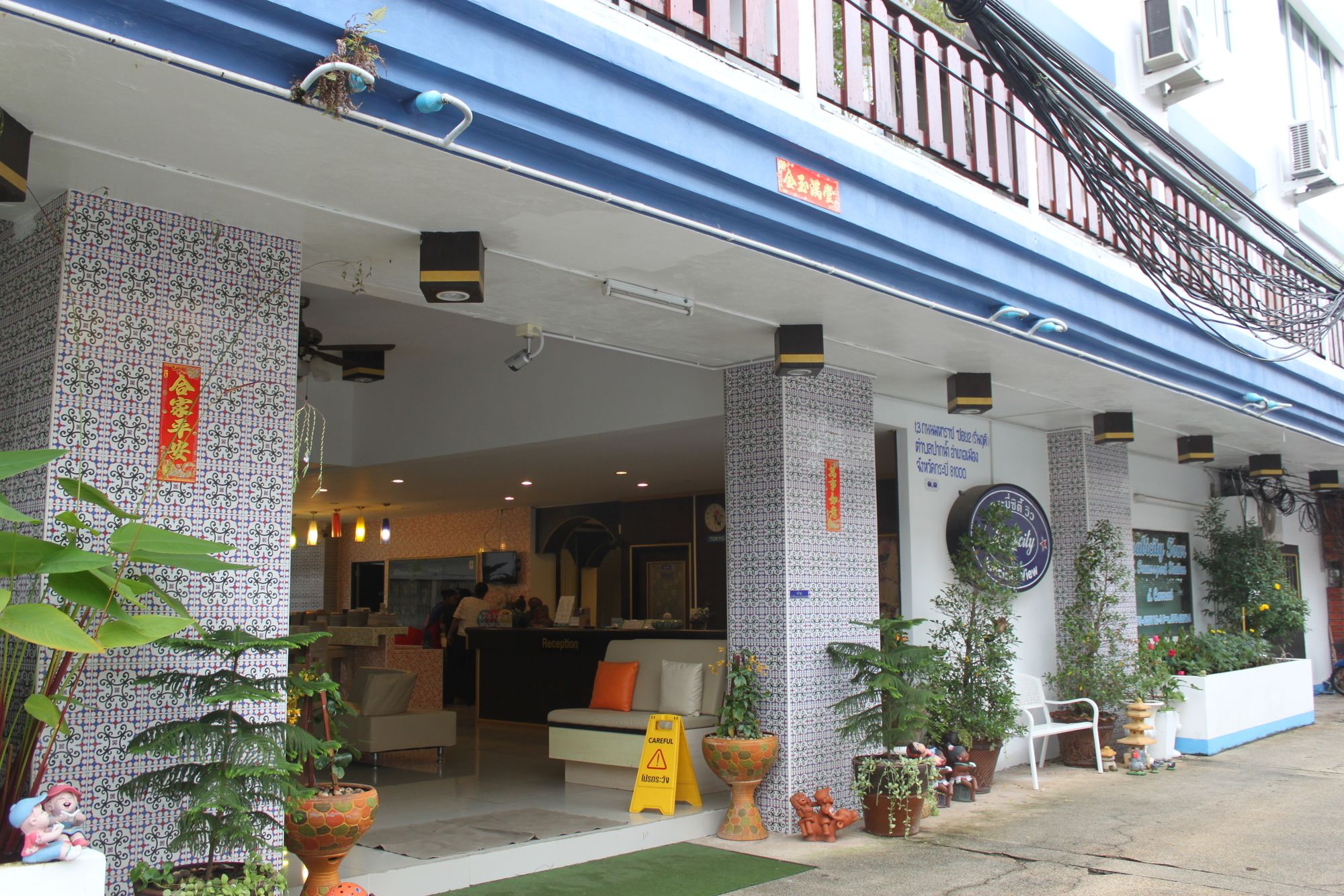 Krabi City View Hotel