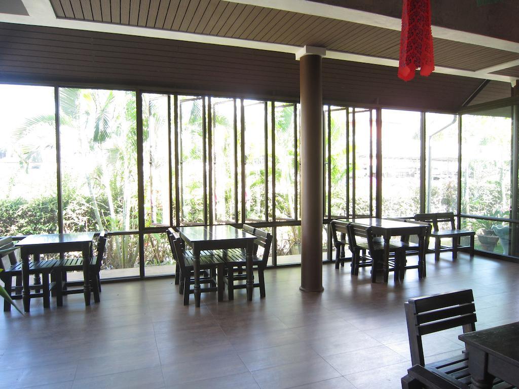 Krabi Cozy Place