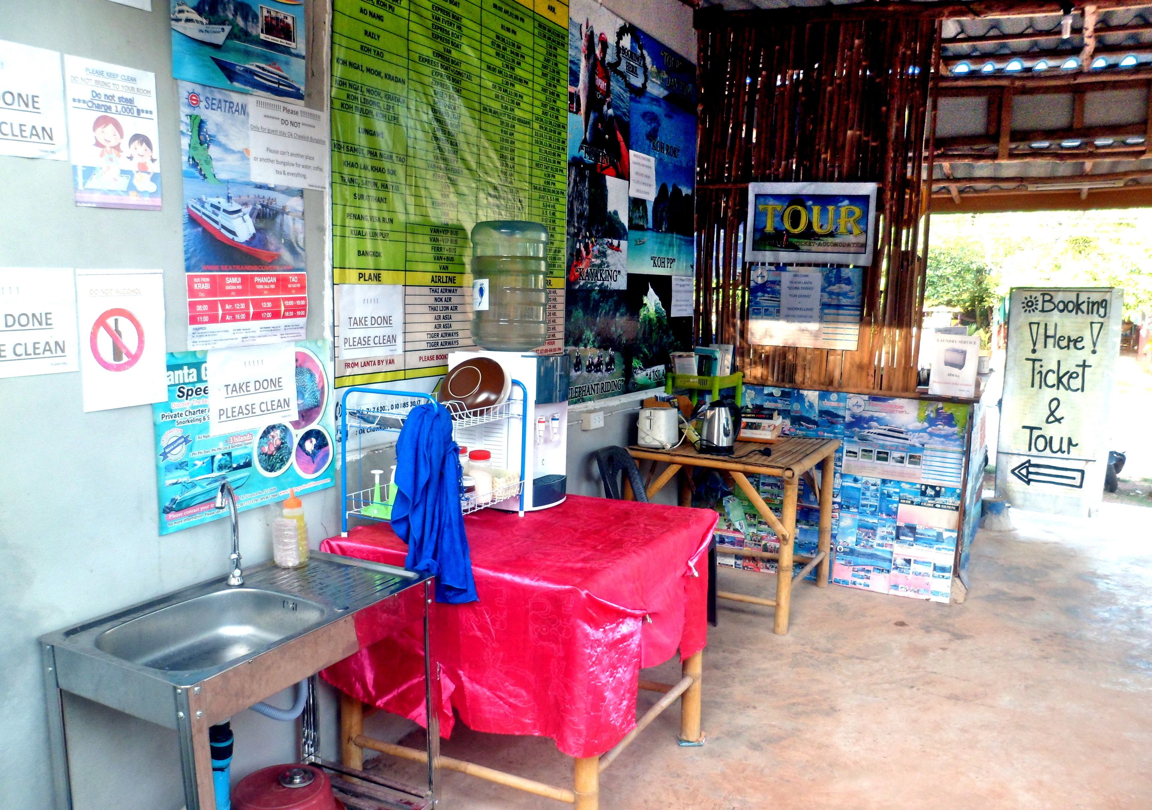 Ok Chawkoh Bungalow