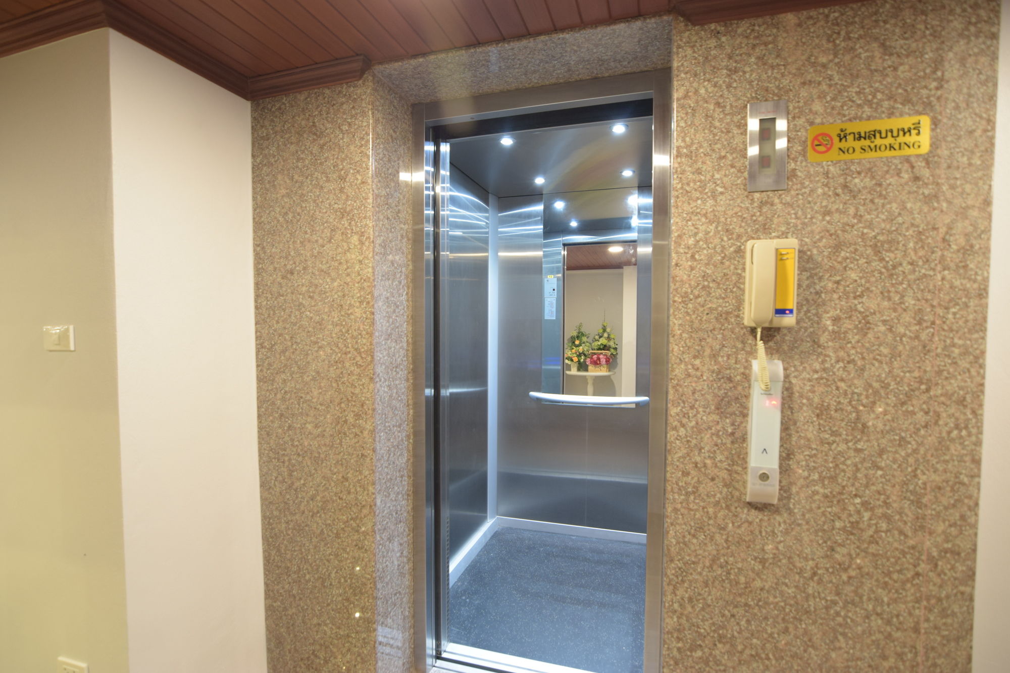 Peak Boutique City Hotel