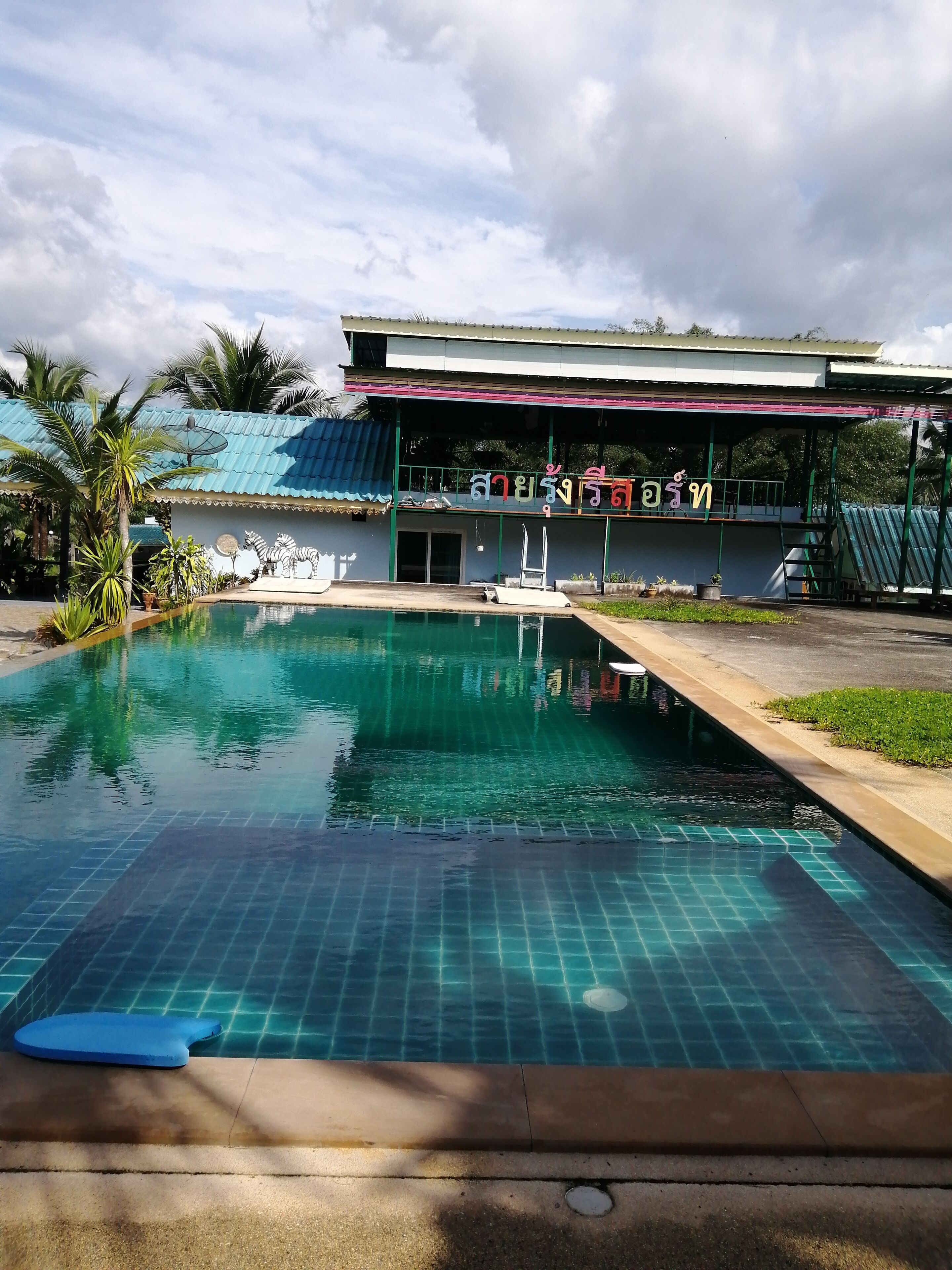 Sai Rung Resort