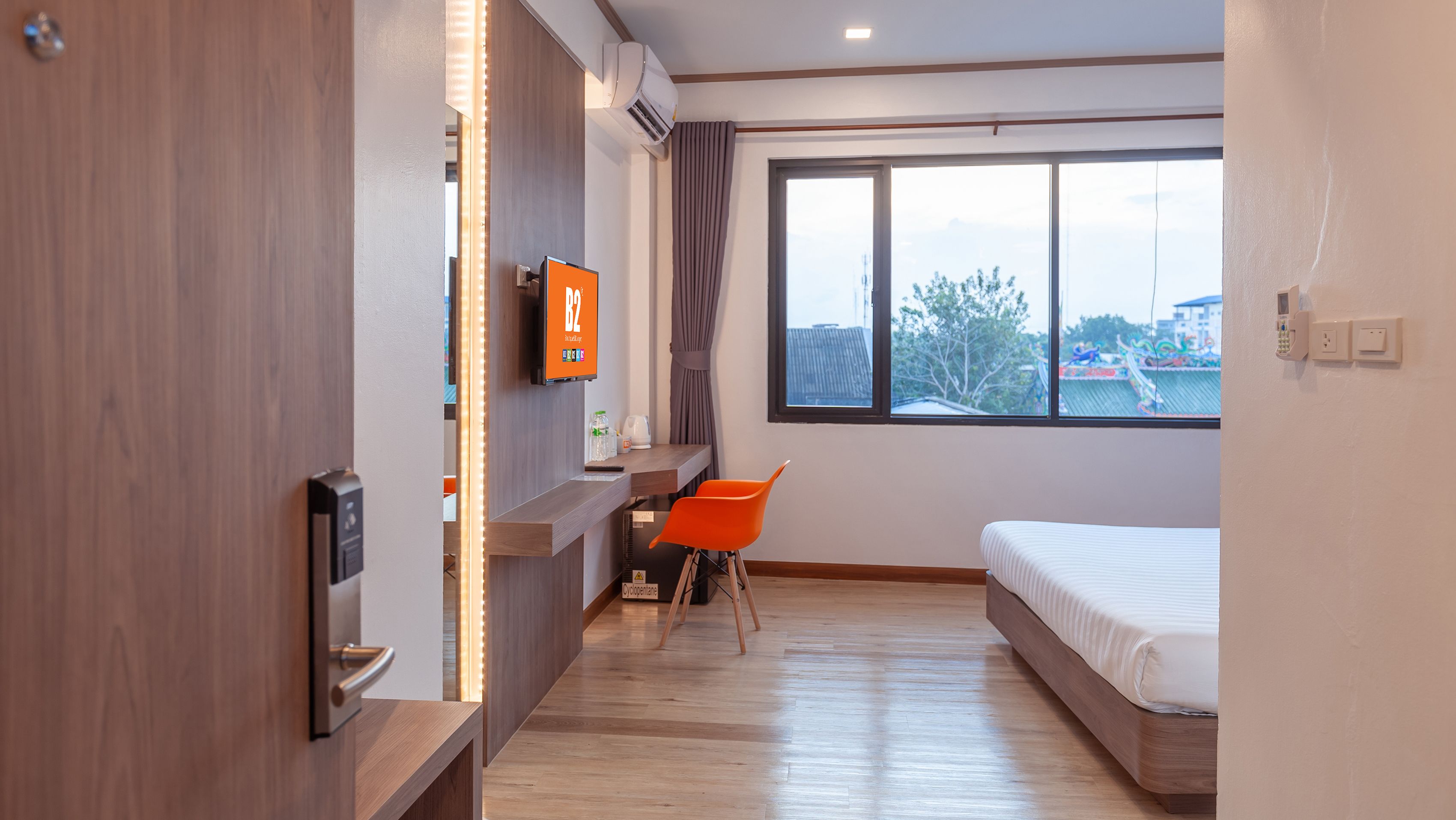 B2 Nakhon Si Thammarat Premier