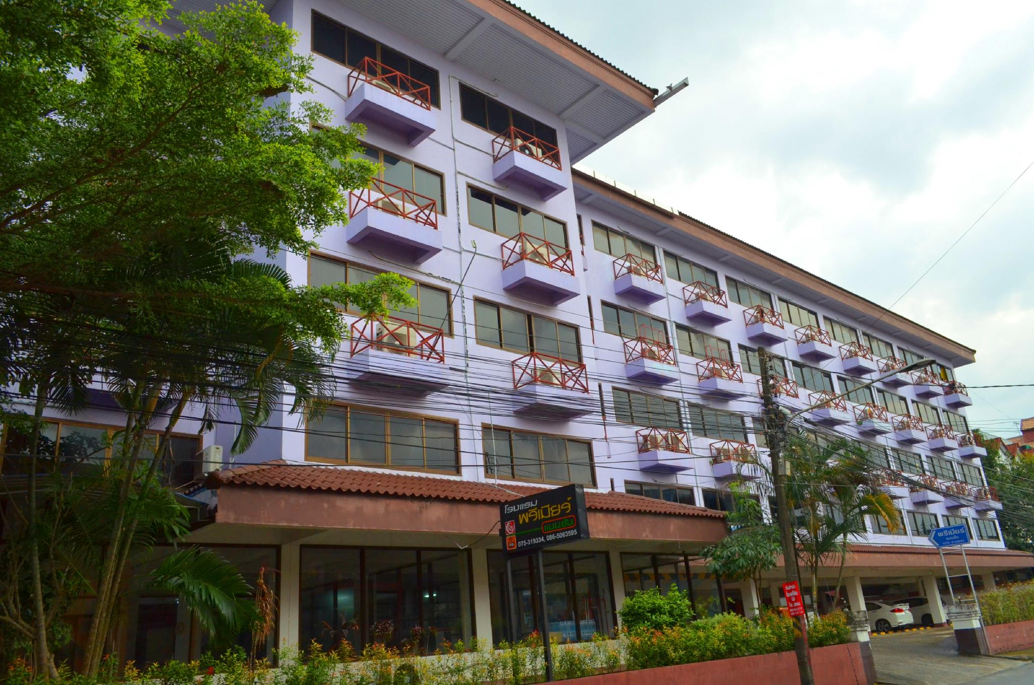 Premier Hotel Nakhonsithammarat