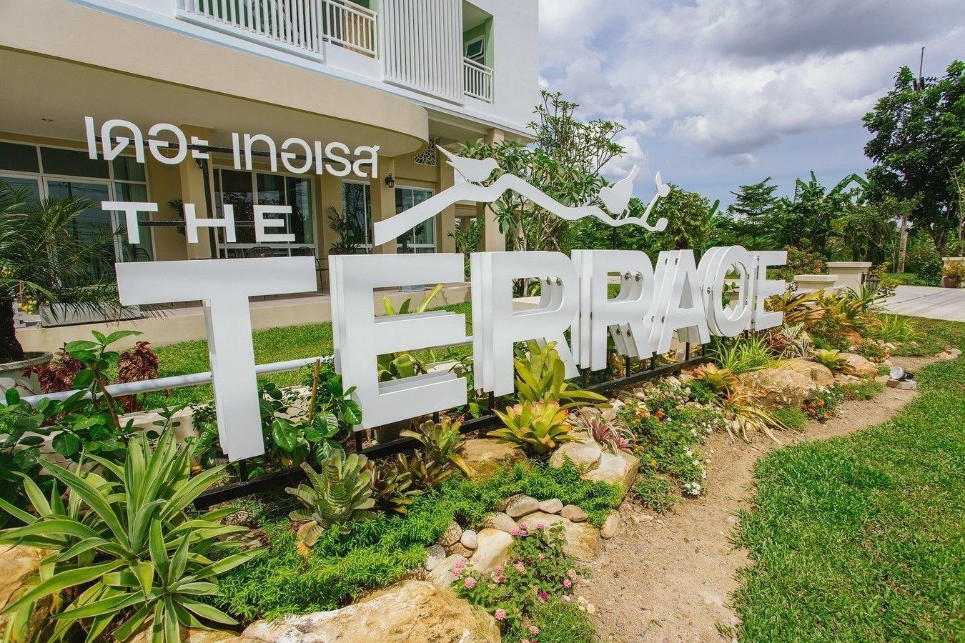 The Terrace Hotel