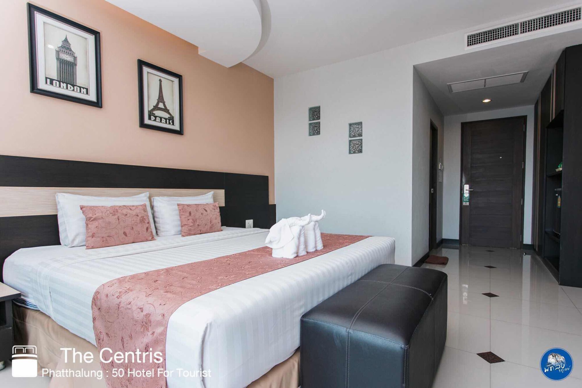 The Centris Hotel Phatthalung