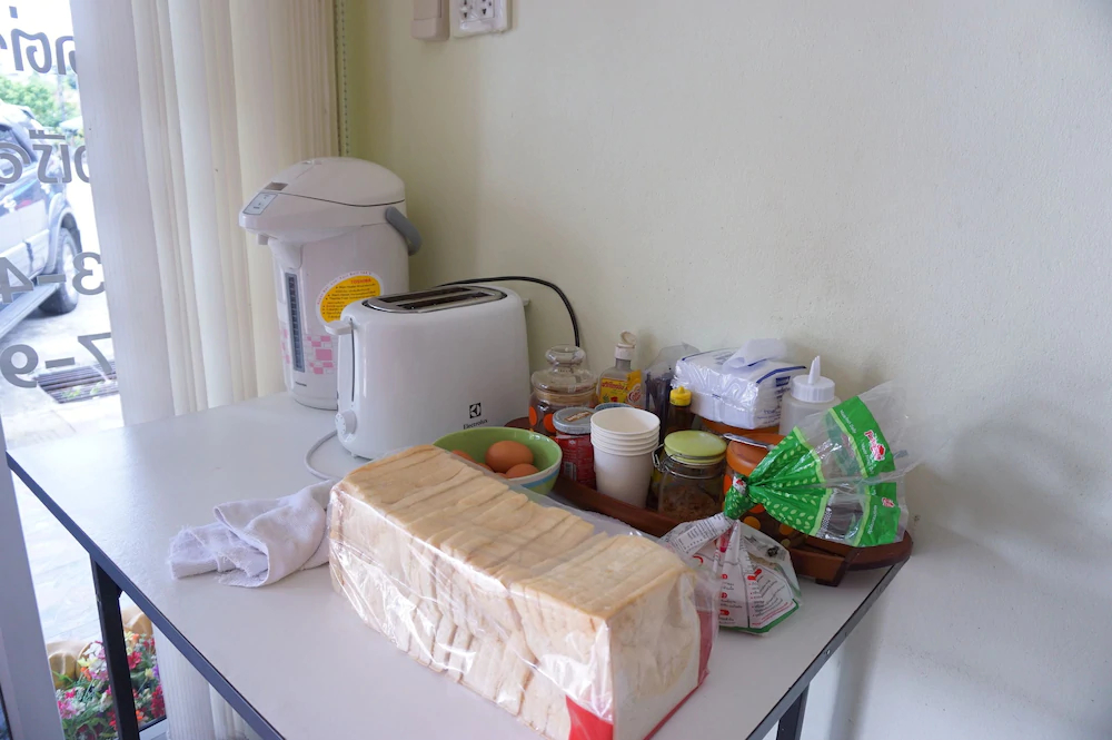Lukjapong Home