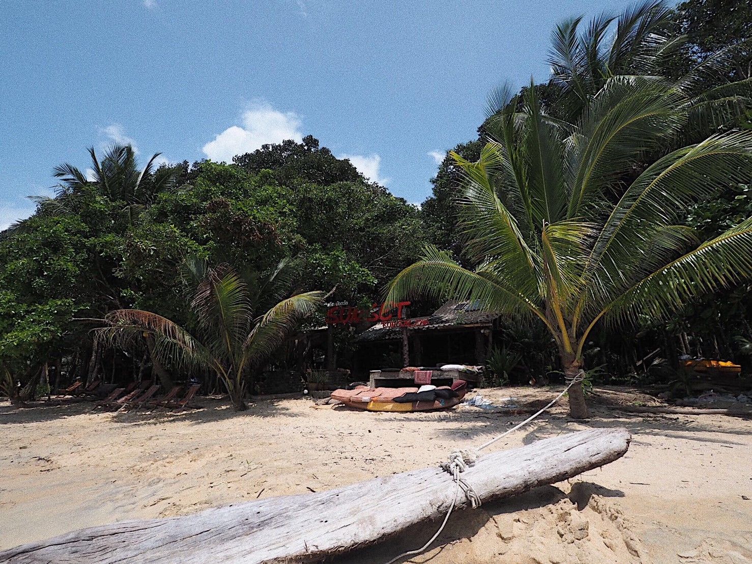 O Little Tent De Koh Chang