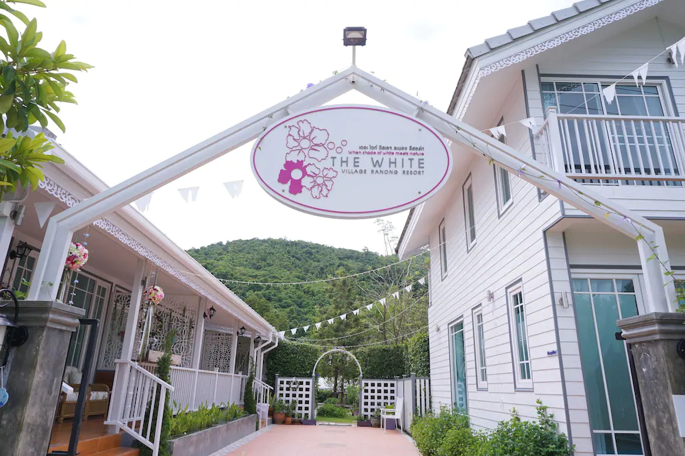 The White Village Ranong Resort
