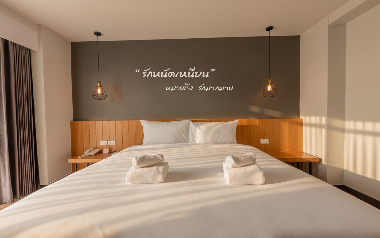 B2 Surat Thani Premier Hotel