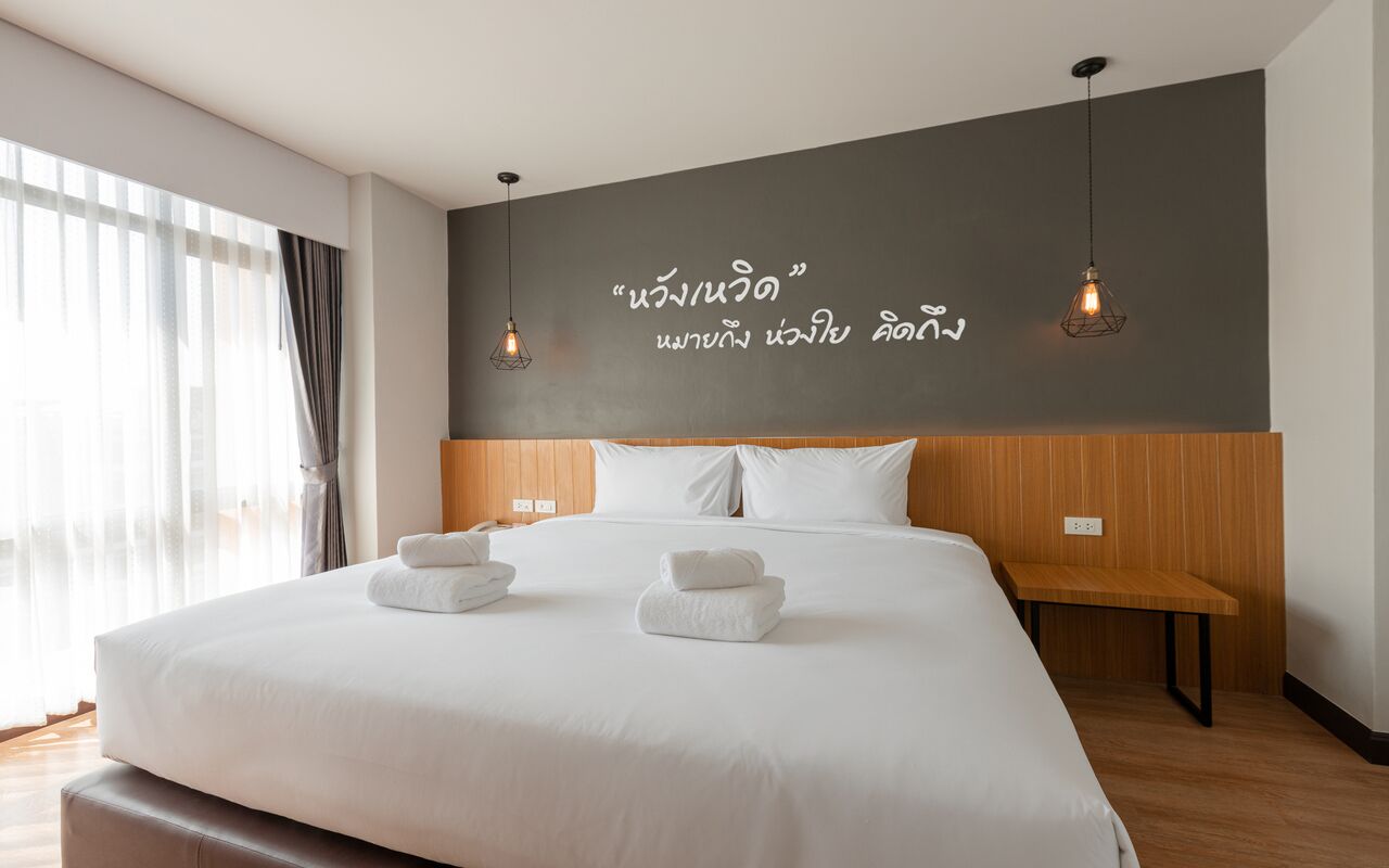 B2 Surat Thani Premier Hotel