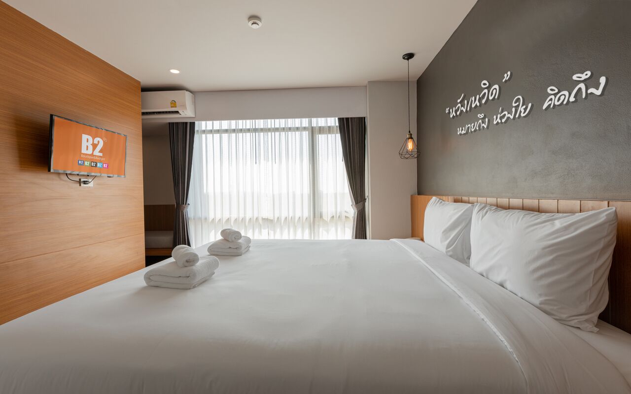 B2 Surat Thani Premier Hotel
