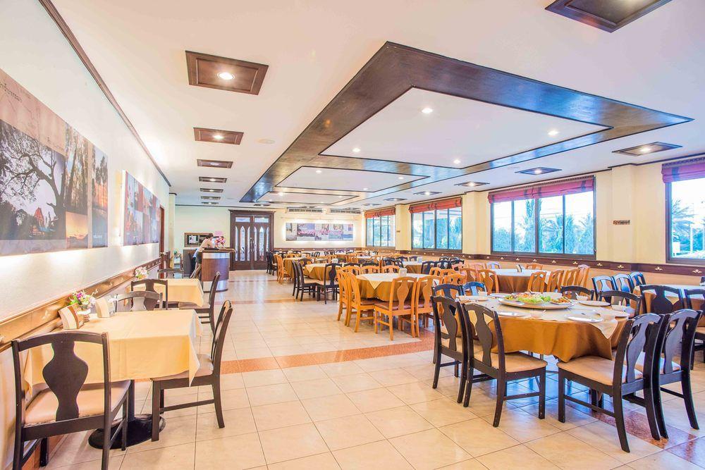 Bunjongburi Hotel