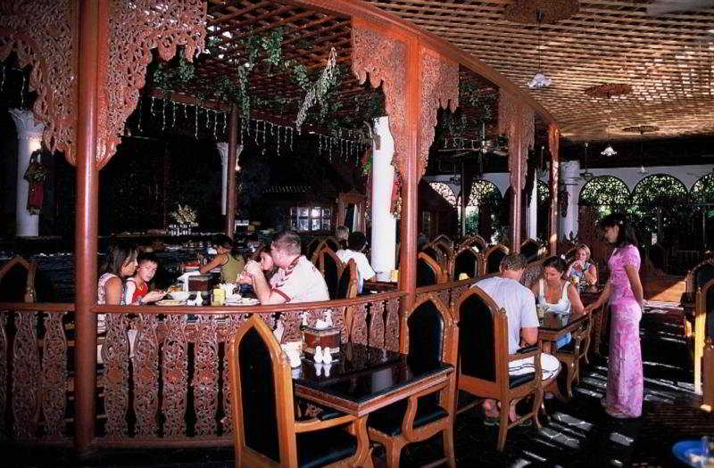 Chaweng Resort