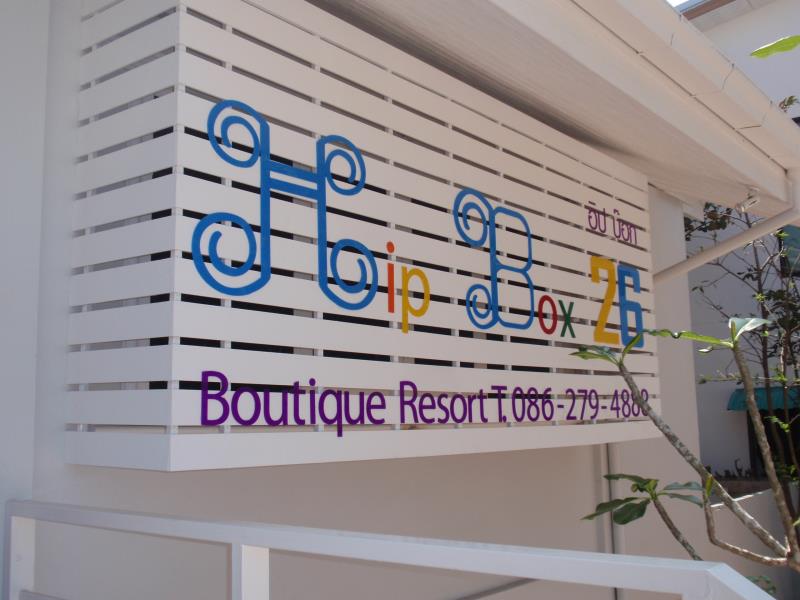 Hip Box 26 Boutique Resort