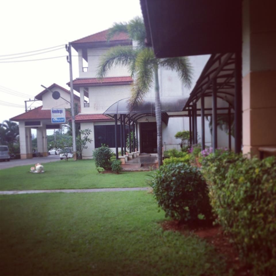 Nipa Garden Hotel