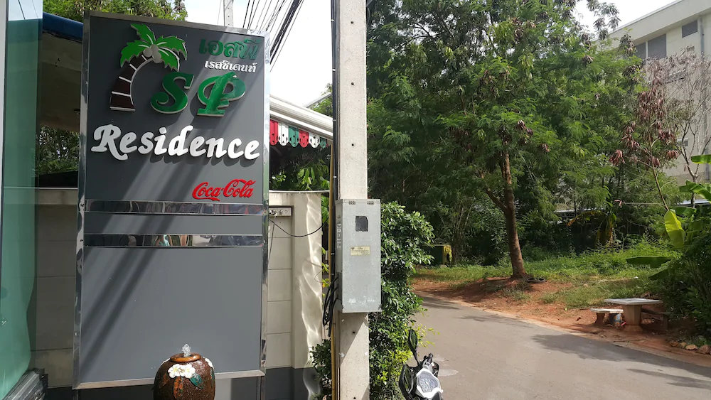 SP Residence Suratthani