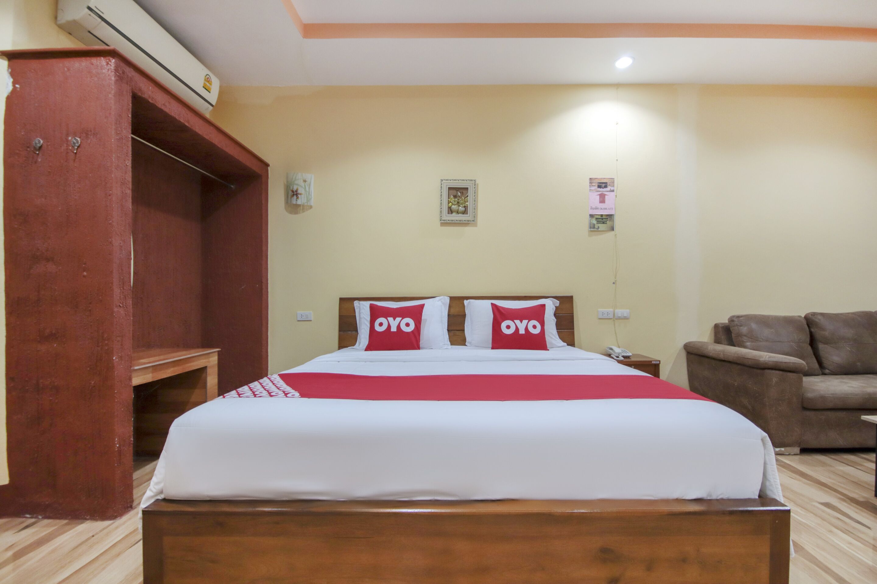 OYO 75331 Hareeya Hotel