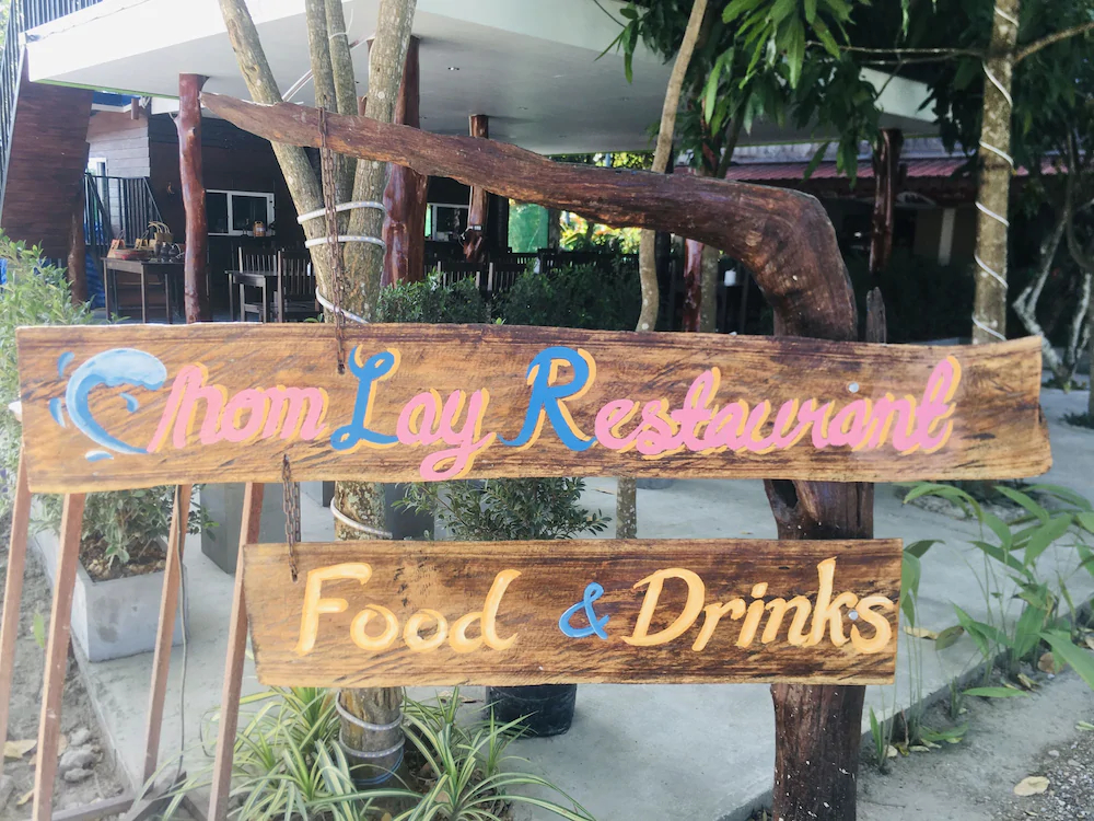 Phumiphat Resort