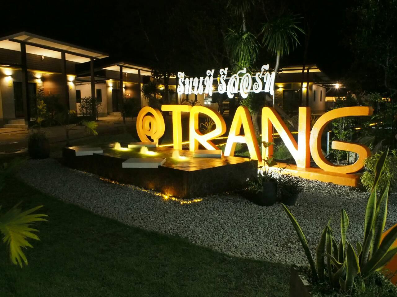 Rimnatee Resort Trang