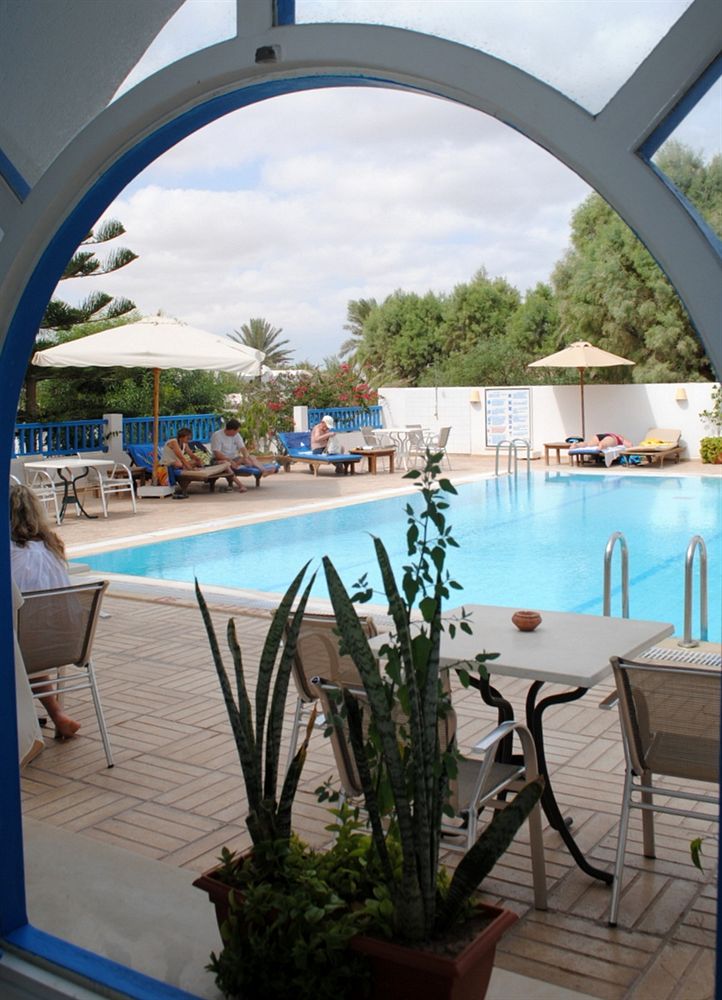Dar Salem
