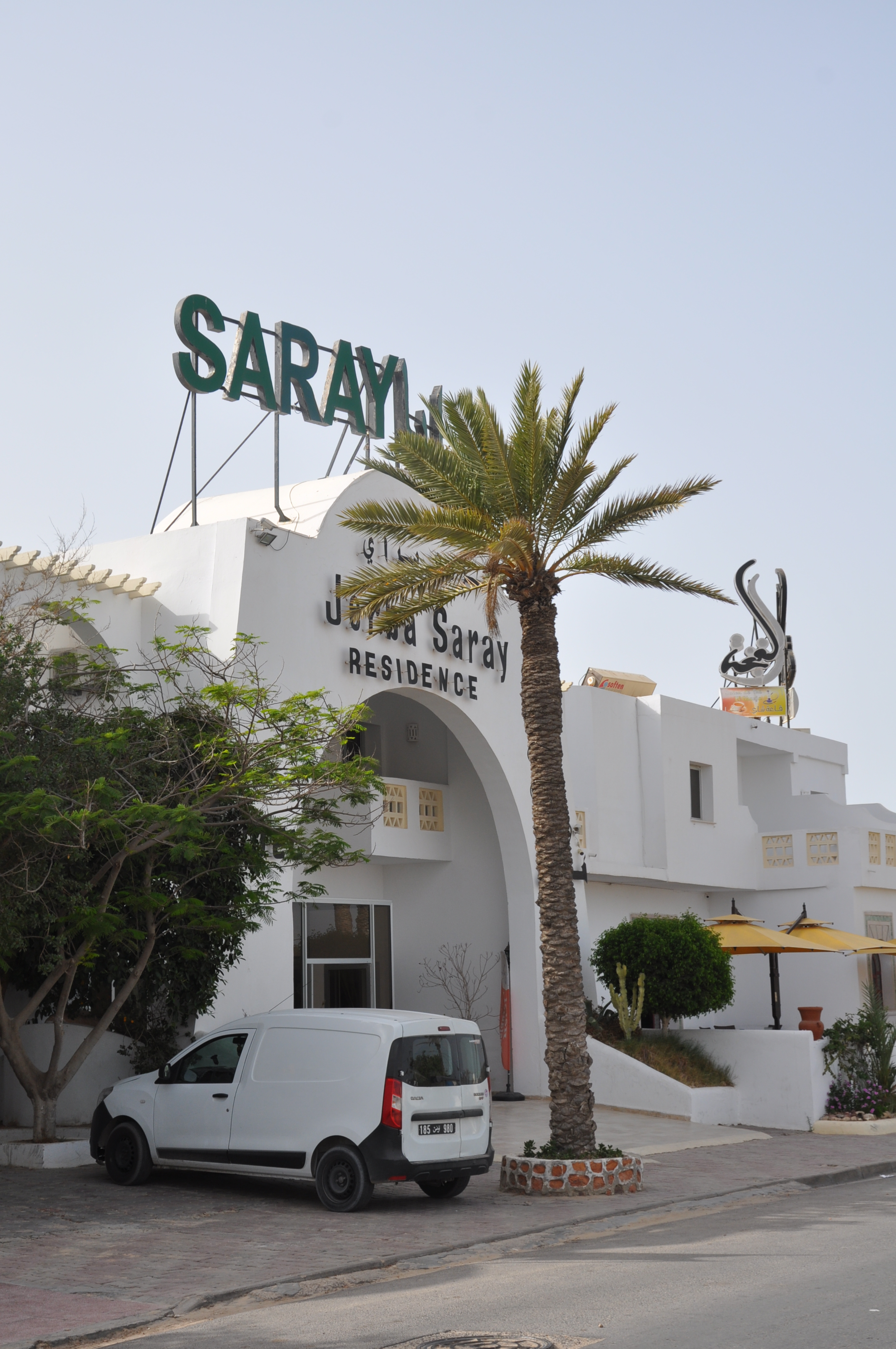 Djerba Saray