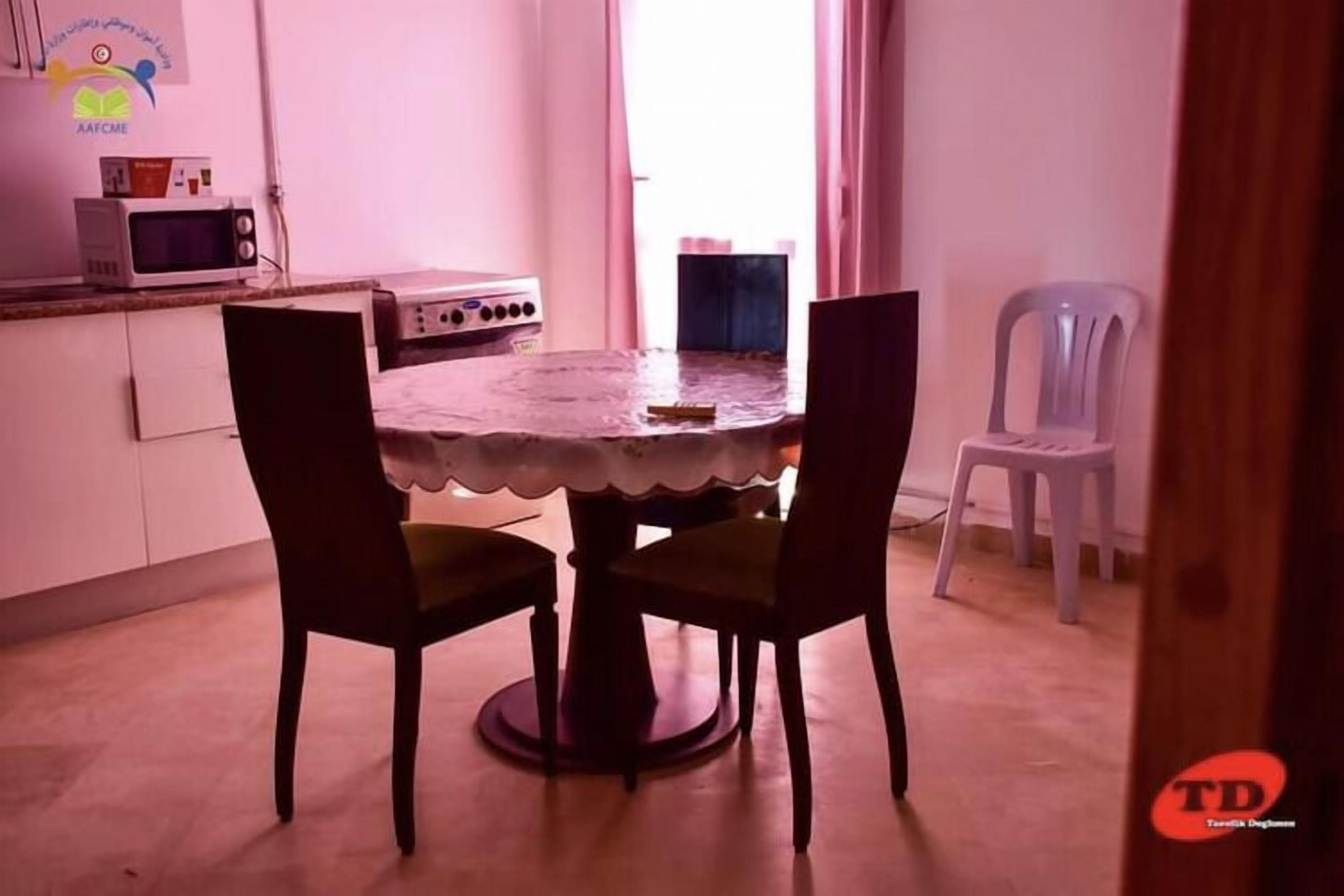 Residence Aladin