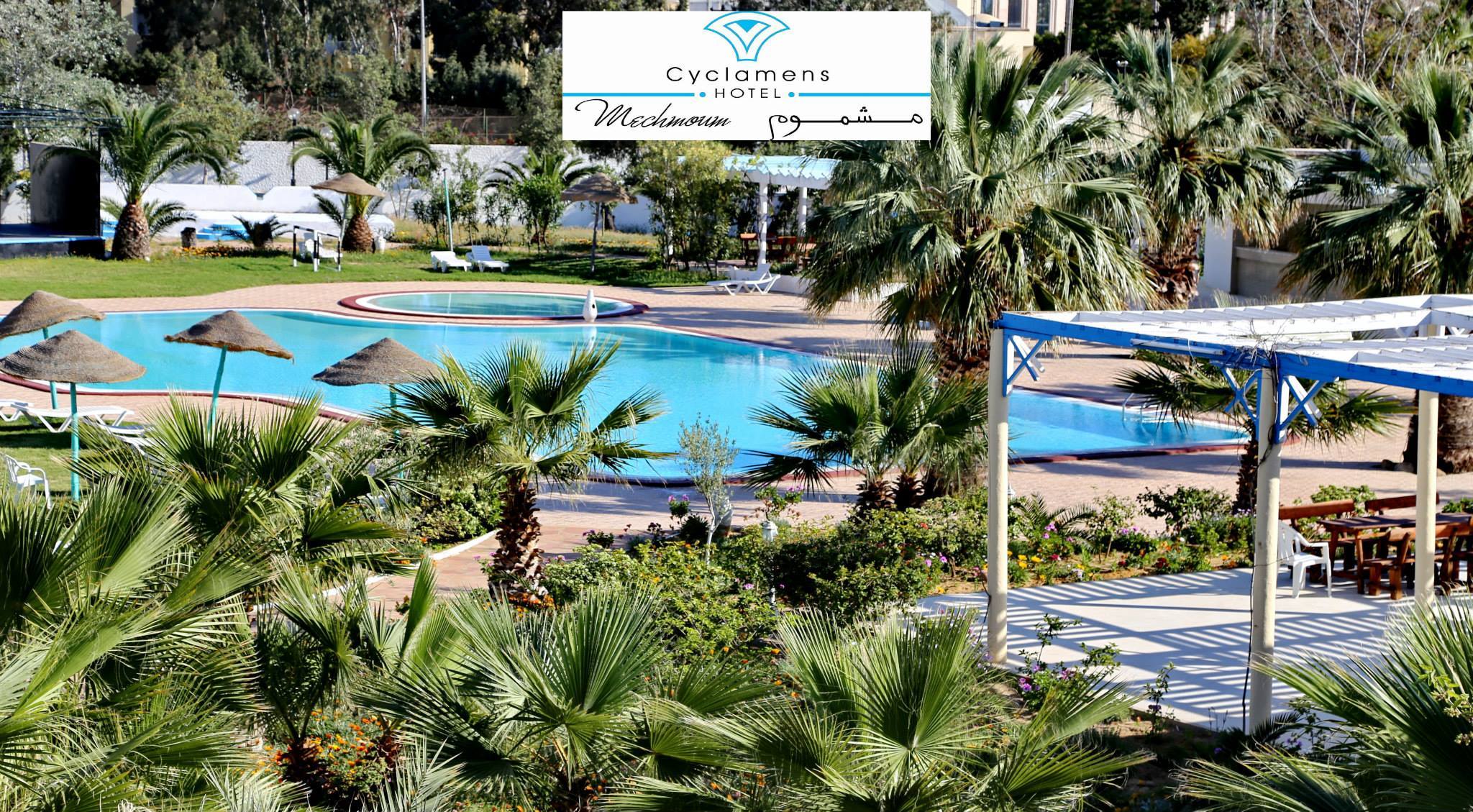 Cyclamens Mechmoum Hotel