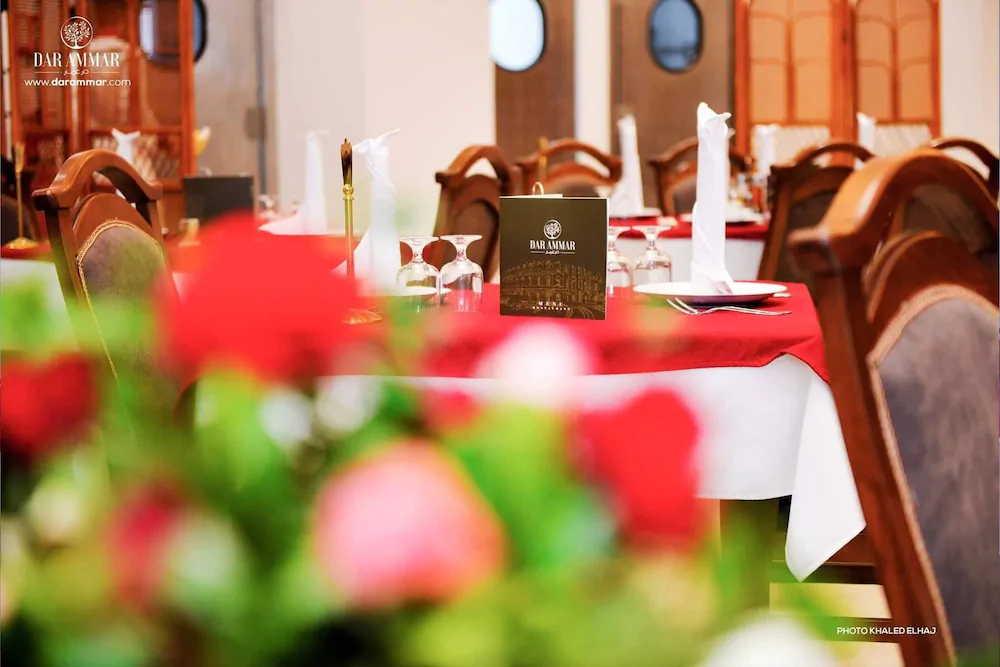 Hôtel Dar Ammar