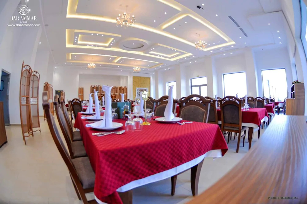 Hôtel Dar Ammar