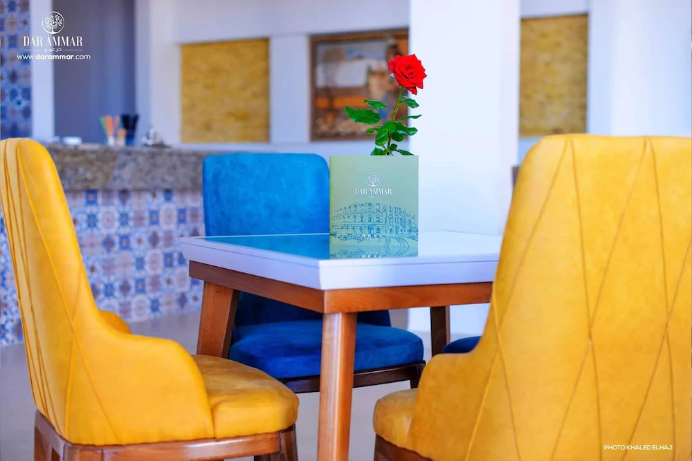 Hôtel Dar Ammar