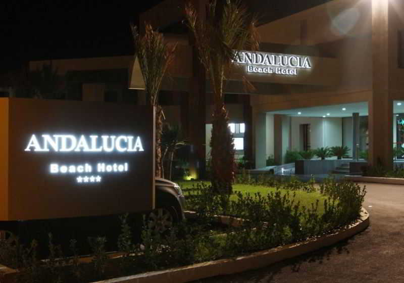 Andalucia Beach Hotel Residence