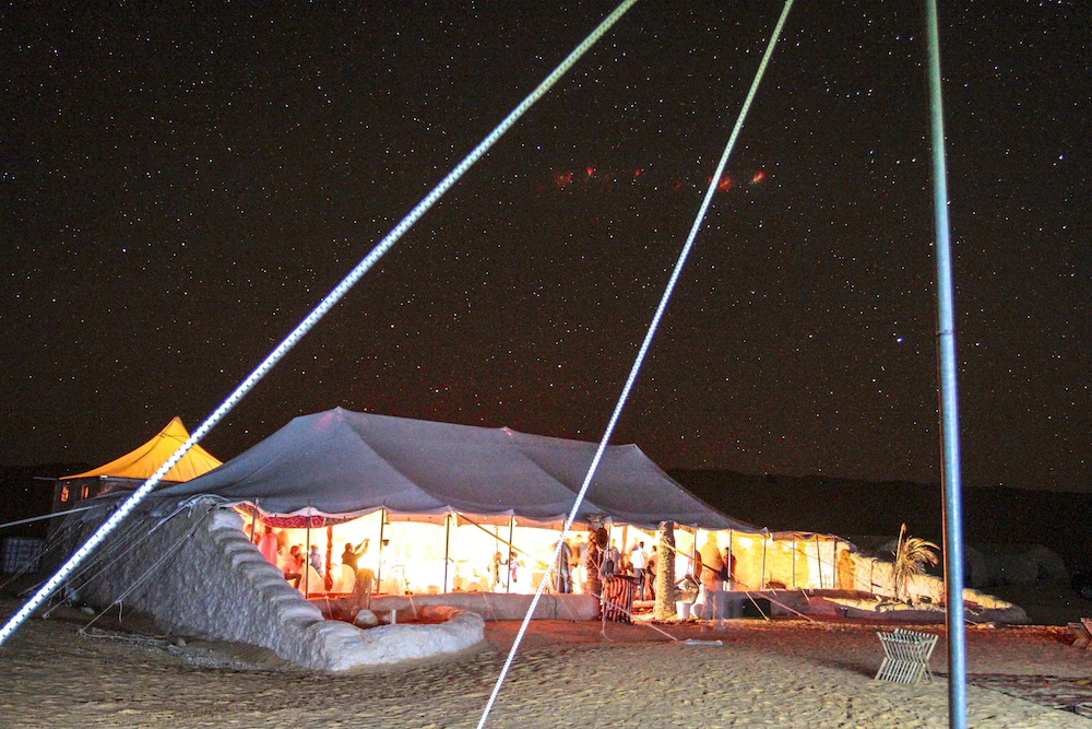 Camp Mars