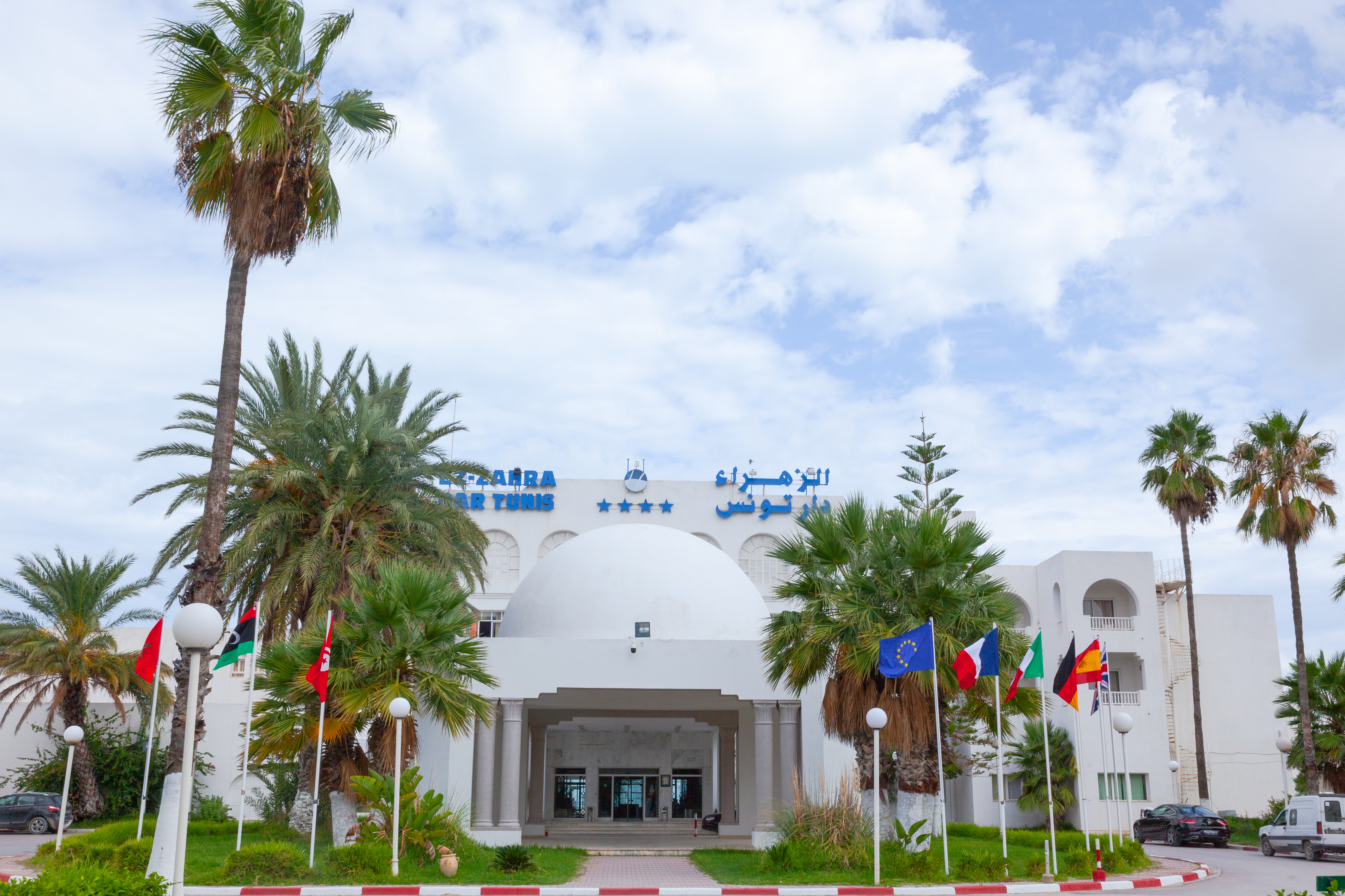 Ezzahra Dar Tunis