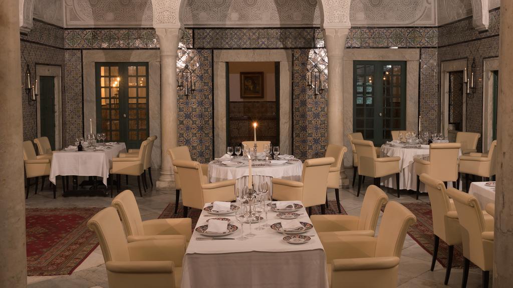 Dar El Jeld Hotel And Spa