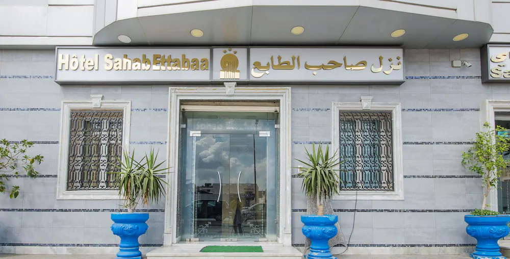 Saheb Ettabaa Hotel