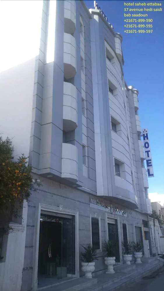 Saheb Ettabaa Hotel