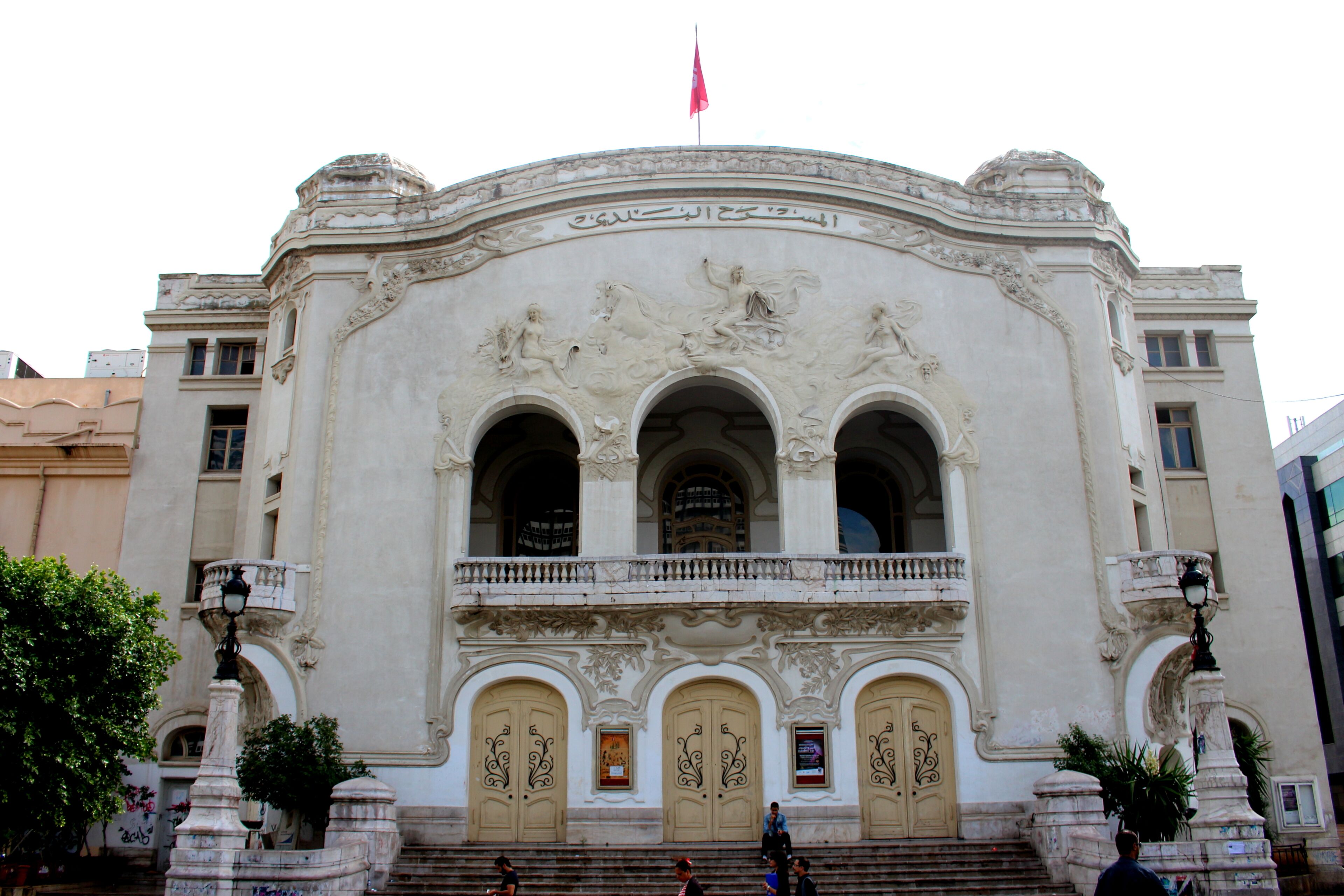 Sheraton Tunis Hotel