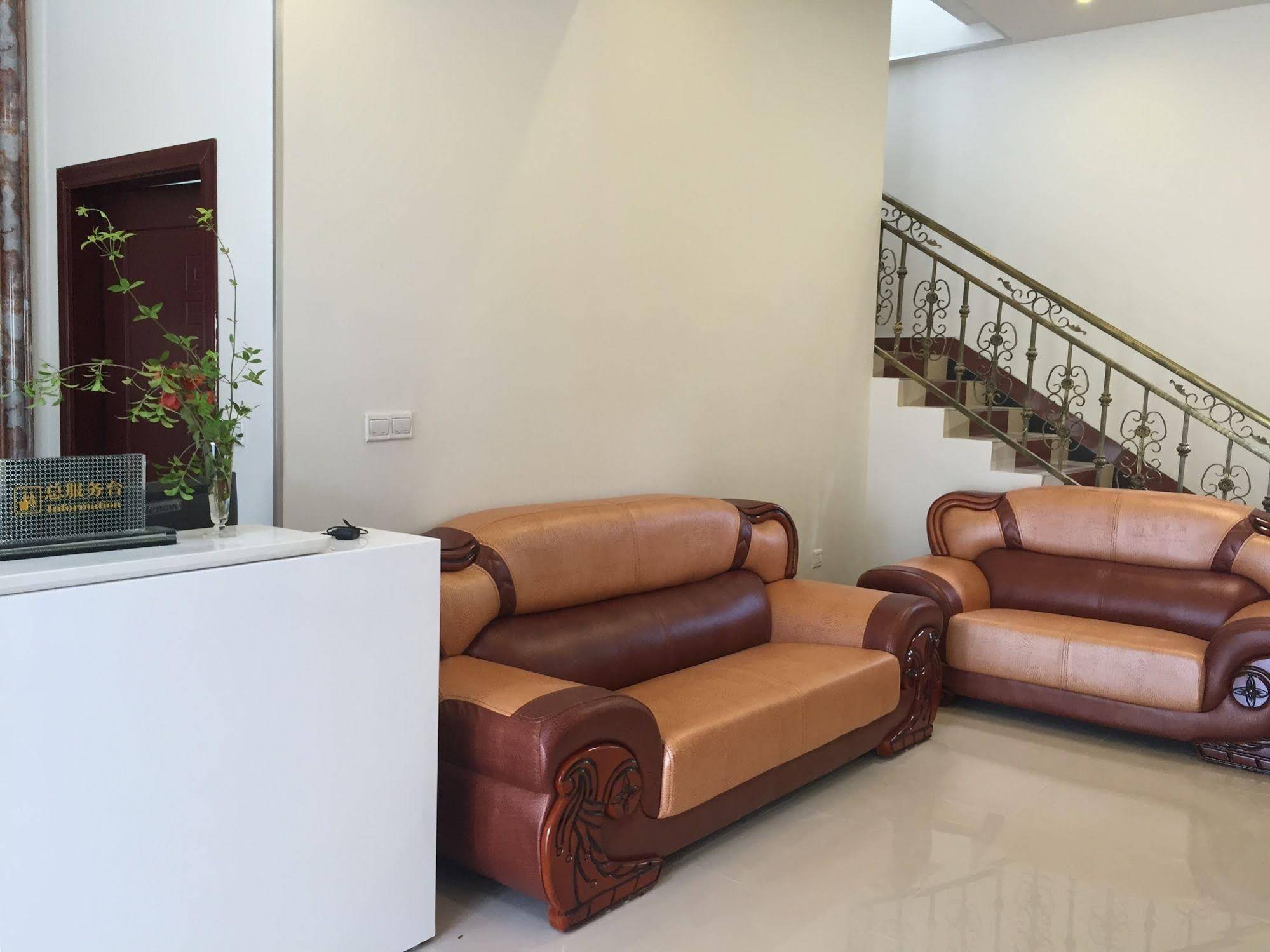 Meida Hotel