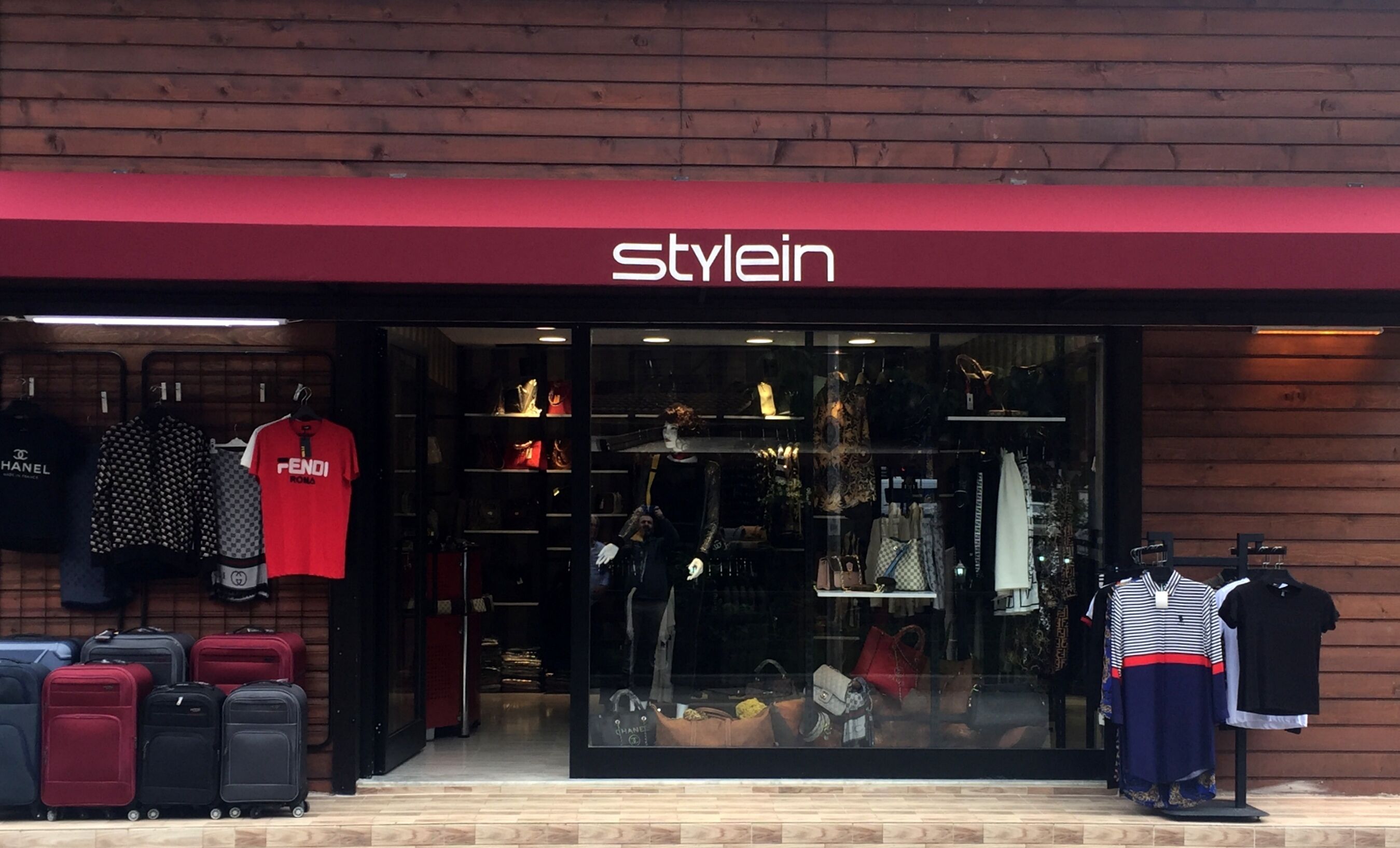 Inanlar Hüseyin Inan Hotel