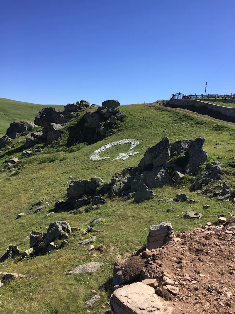 Sultanmurat Bungalow