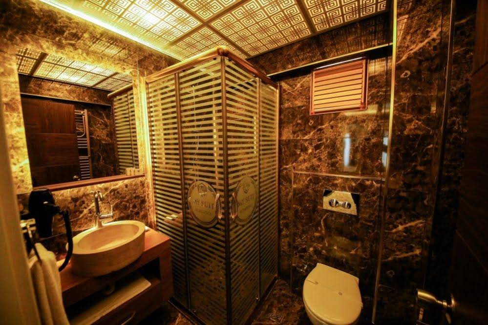 My Suit Residence
