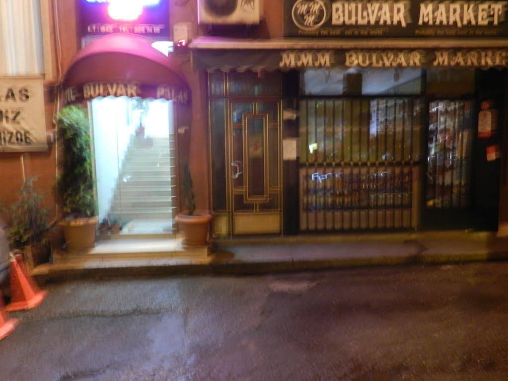 Bulvar Palas Hotel