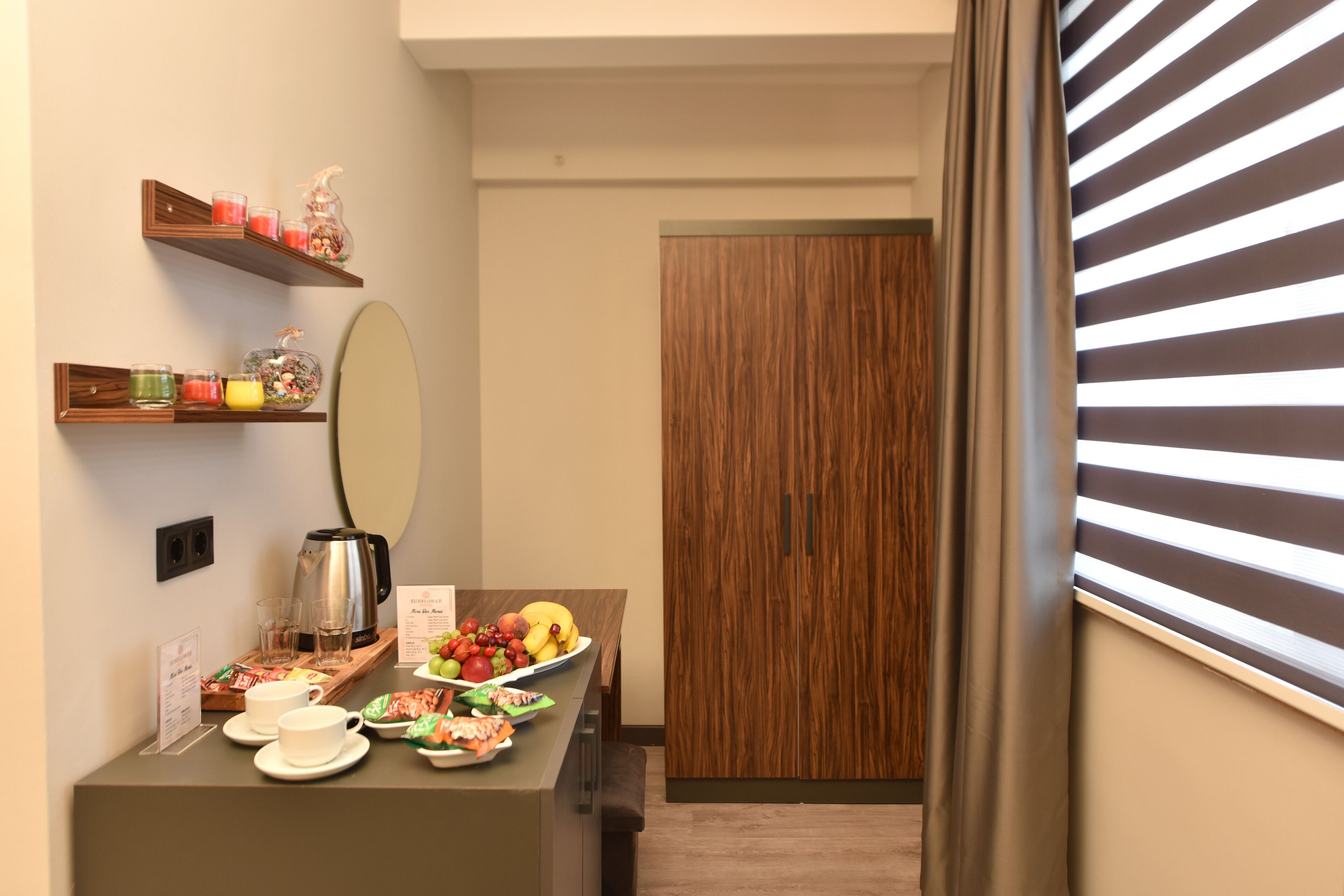 Sunflower Suites