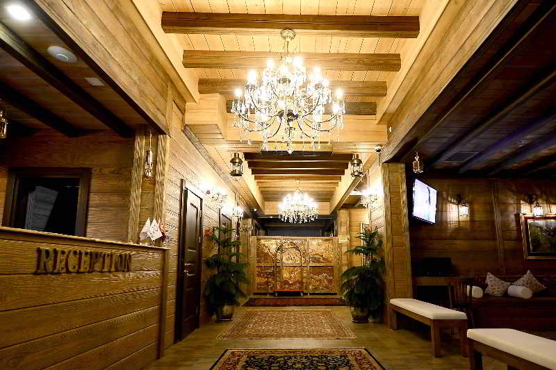 Royal Uzungöl Hotel & Spa