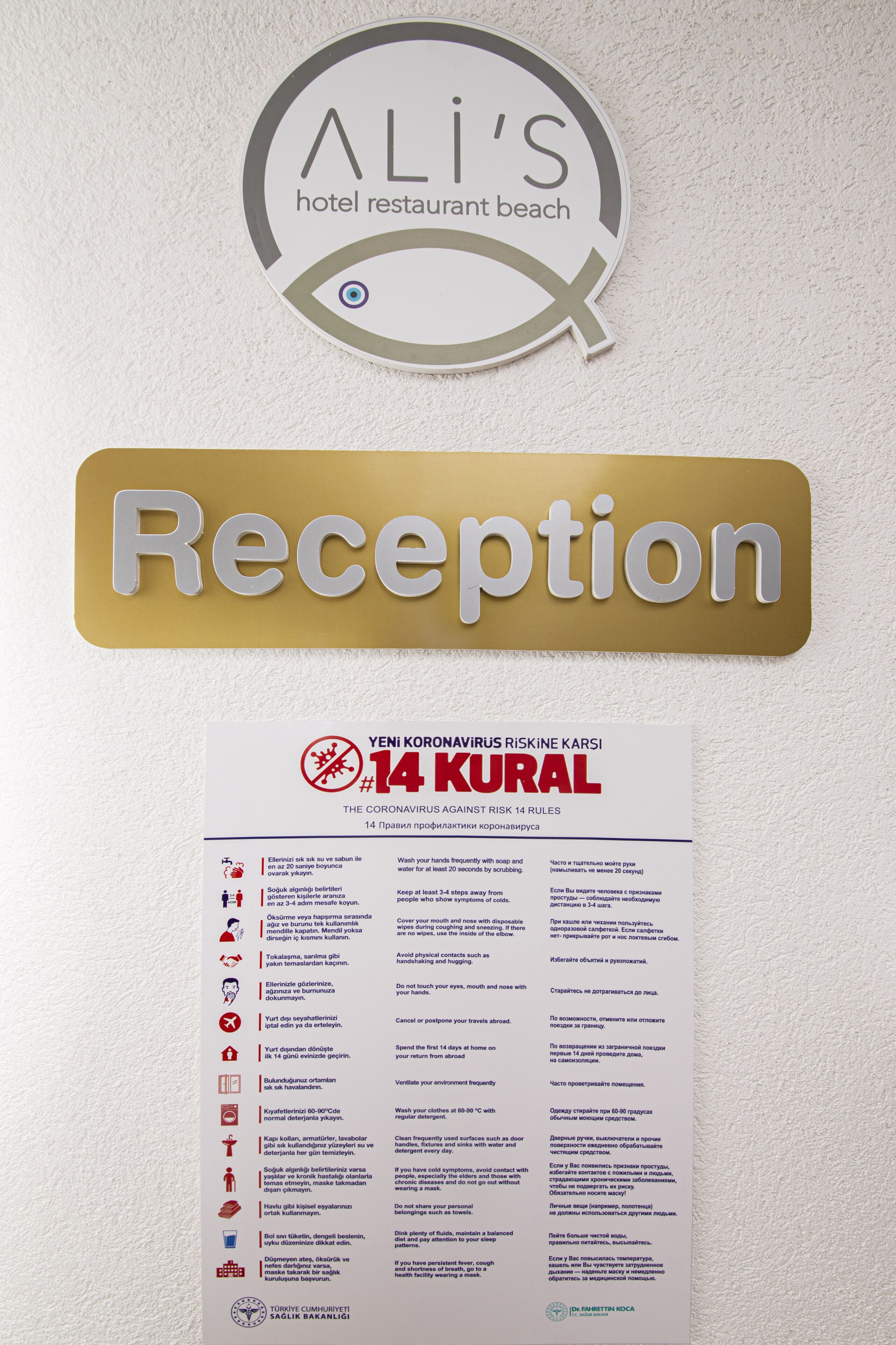 Ali’s Hotel Restaurant Beach