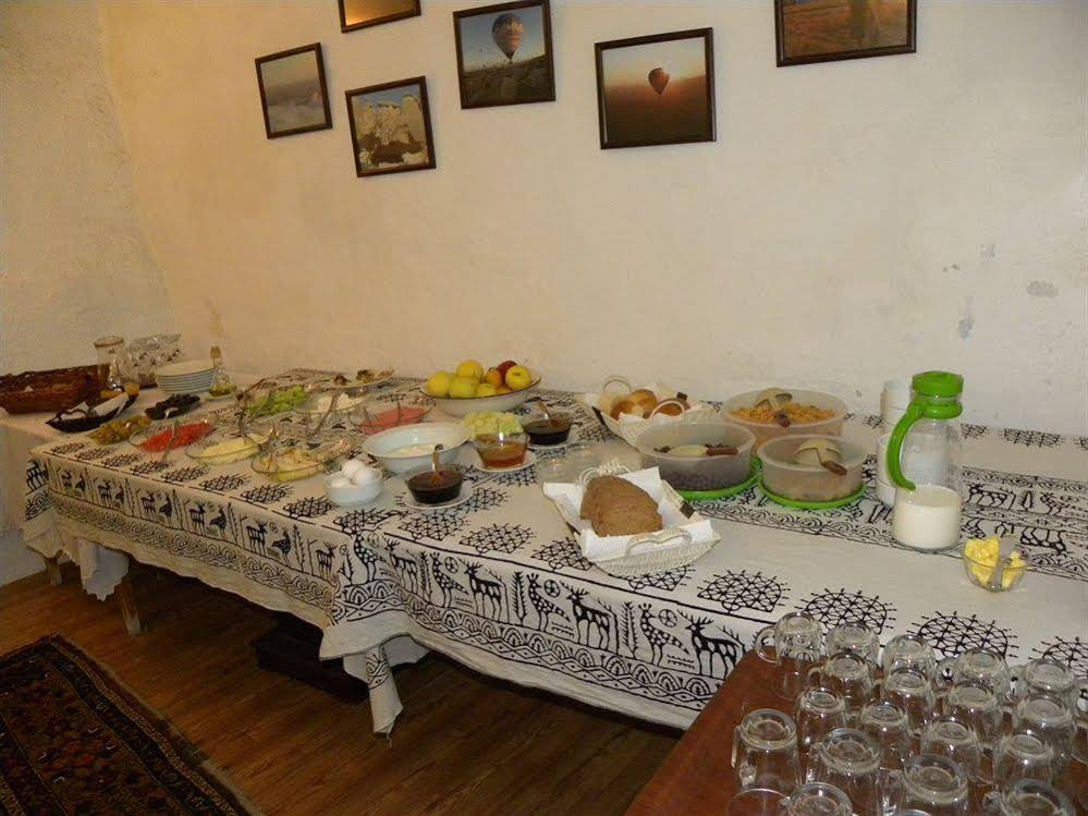 Gerdis Evi
