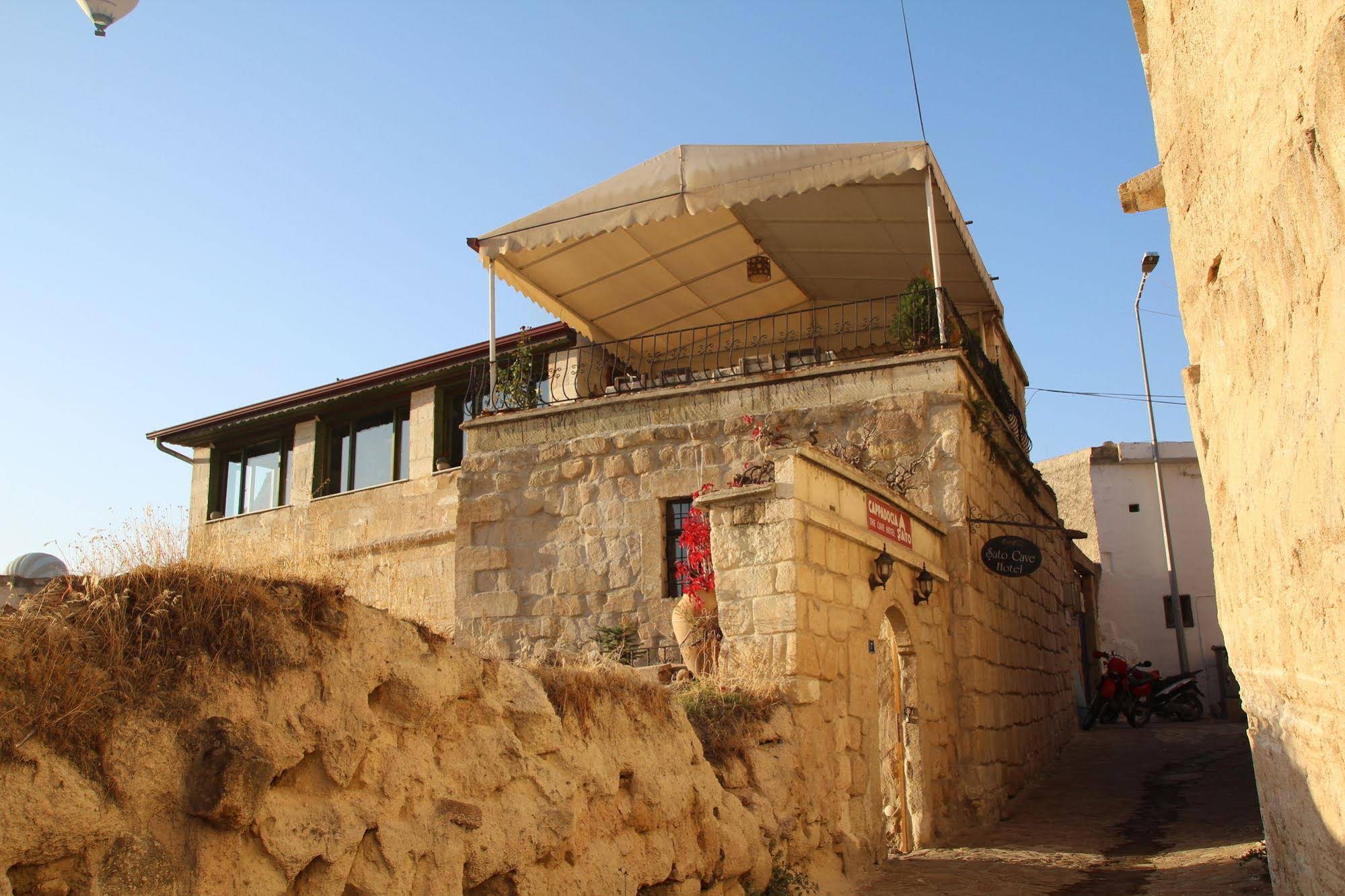 Sato Cave Hotel