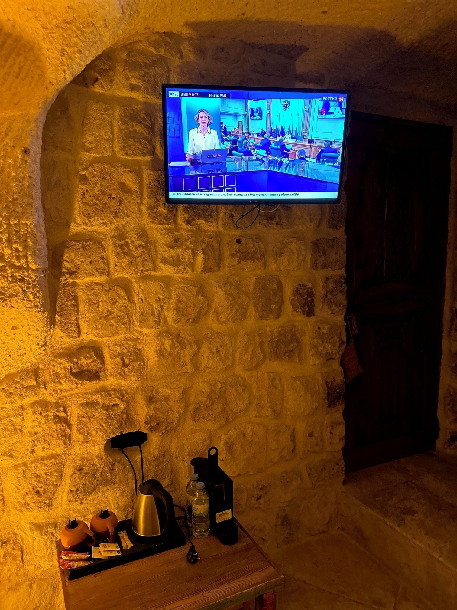 Wish Cappadocia