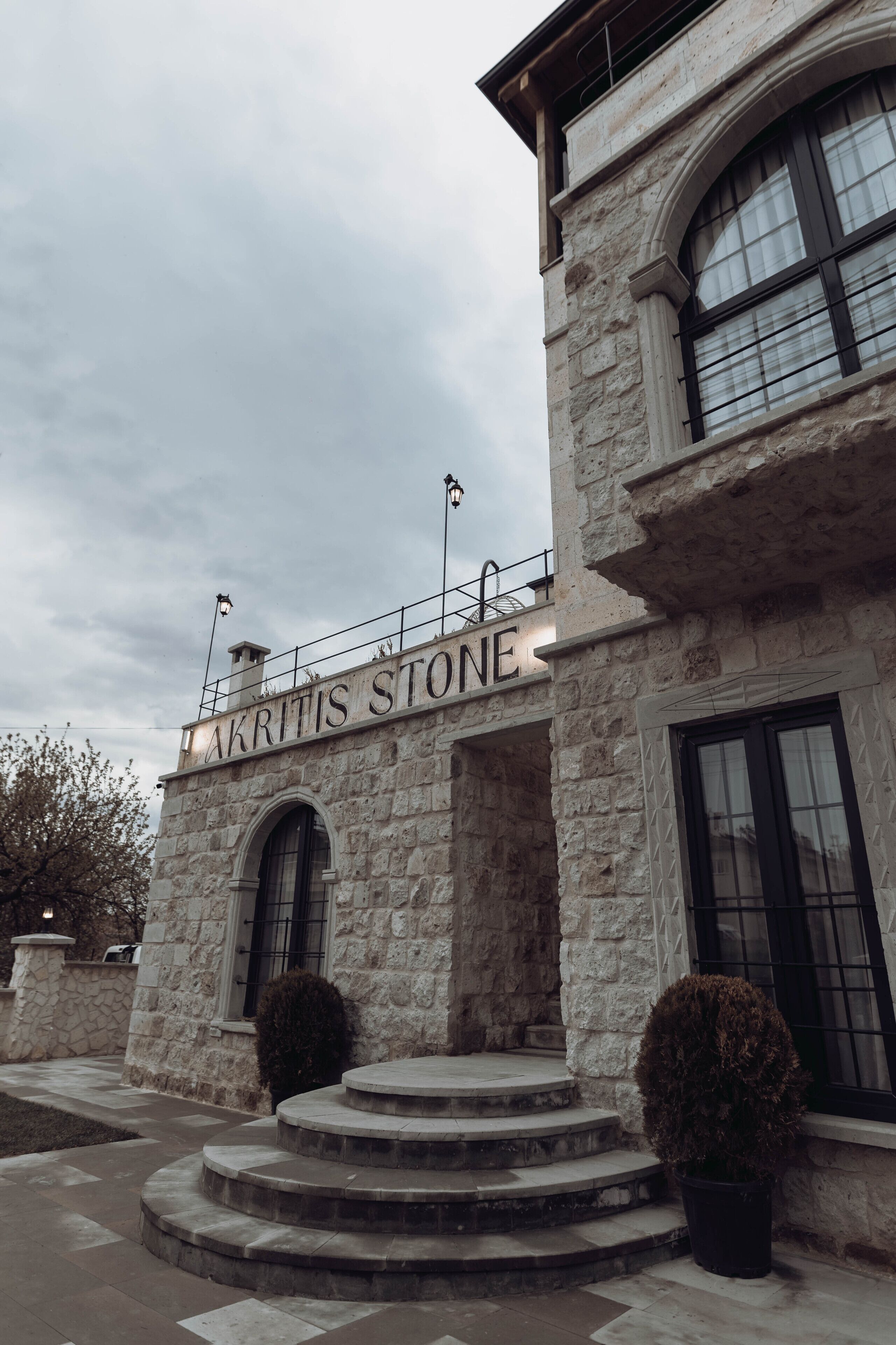 Akritis Stone House