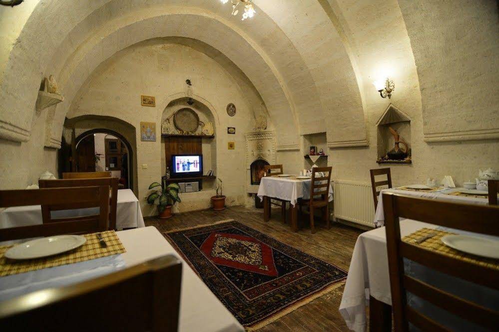 Valley Inn Cave - Boutique Class